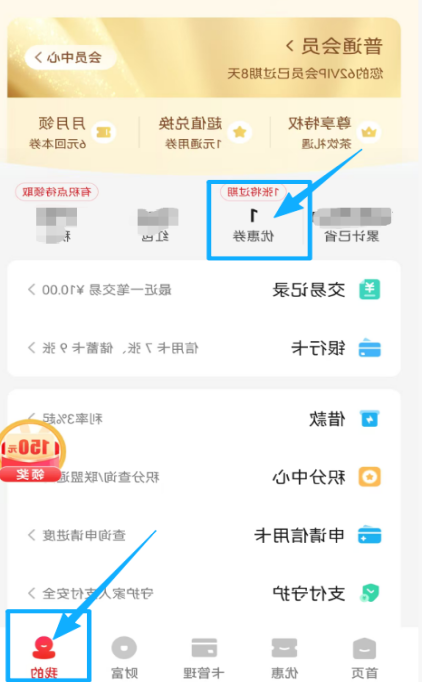 博彩导航网