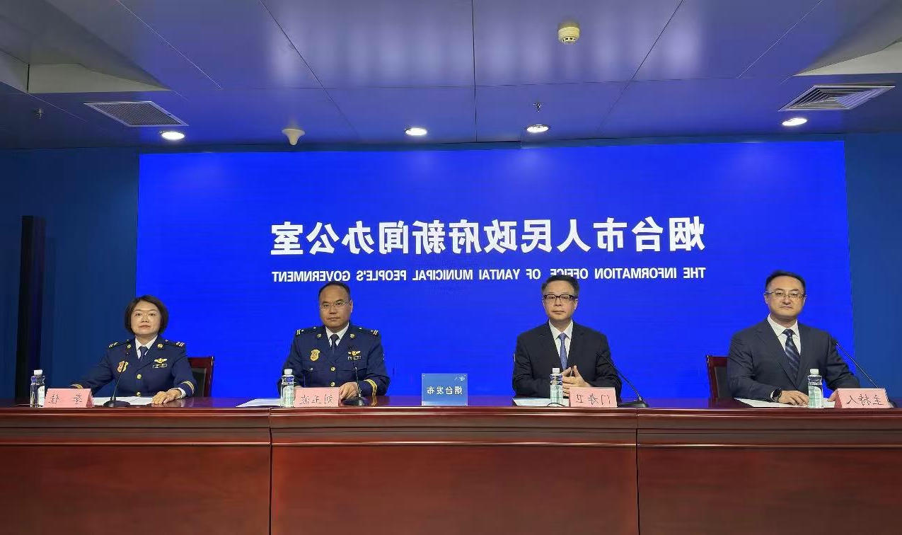 博彩导航网