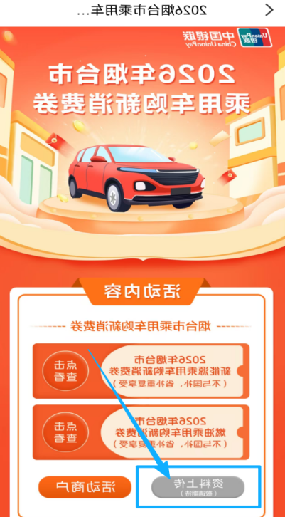 博彩导航网
