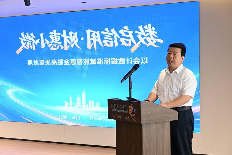 博彩导航网