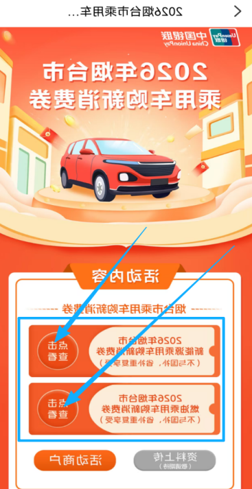 博彩导航网