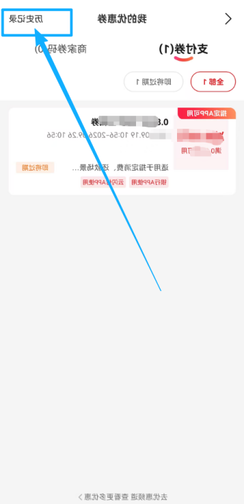 博彩导航网