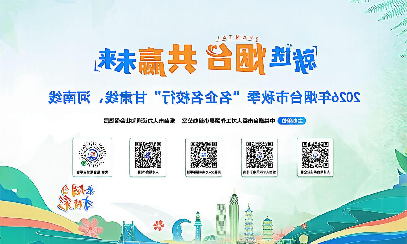 博彩导航网