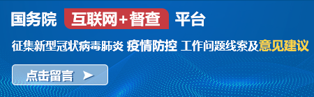 博彩导航网