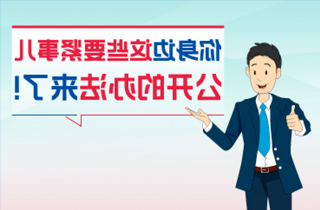 博彩导航网