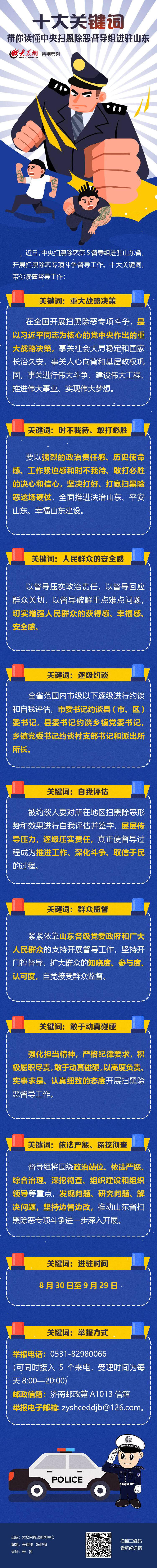 博彩导航网