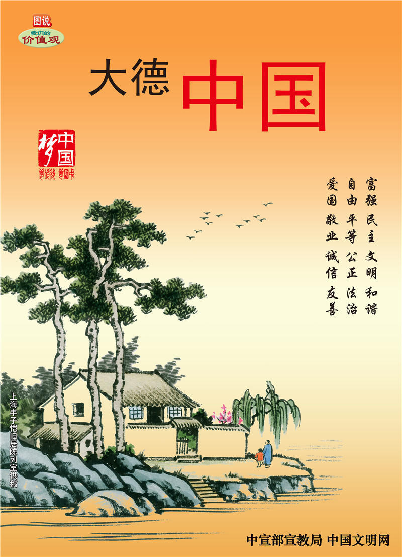 博彩导航网
