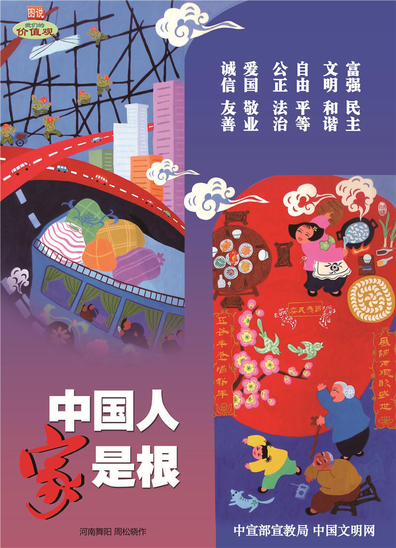博彩导航网