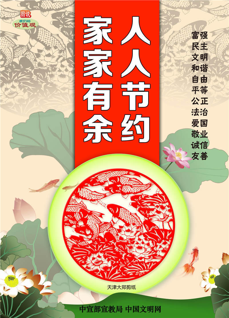 博彩导航网