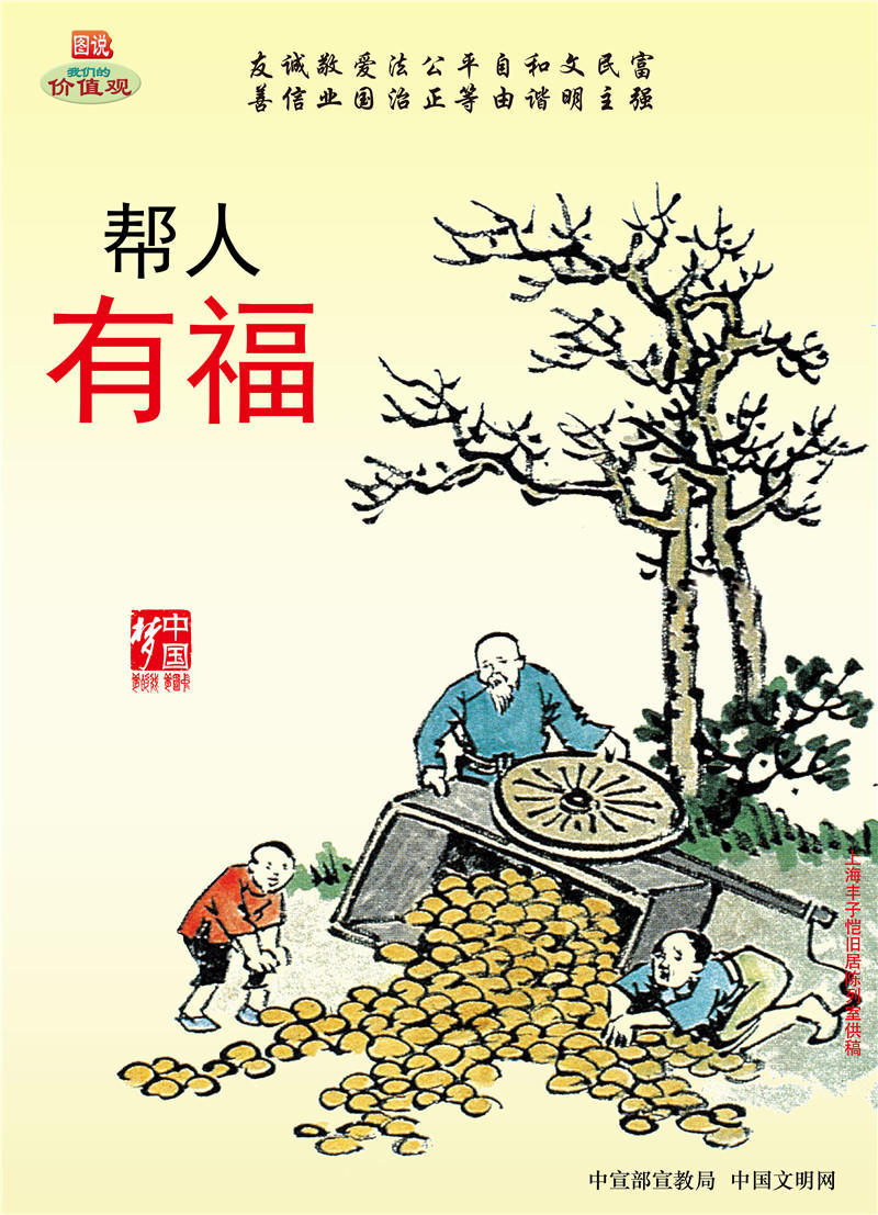 博彩导航网