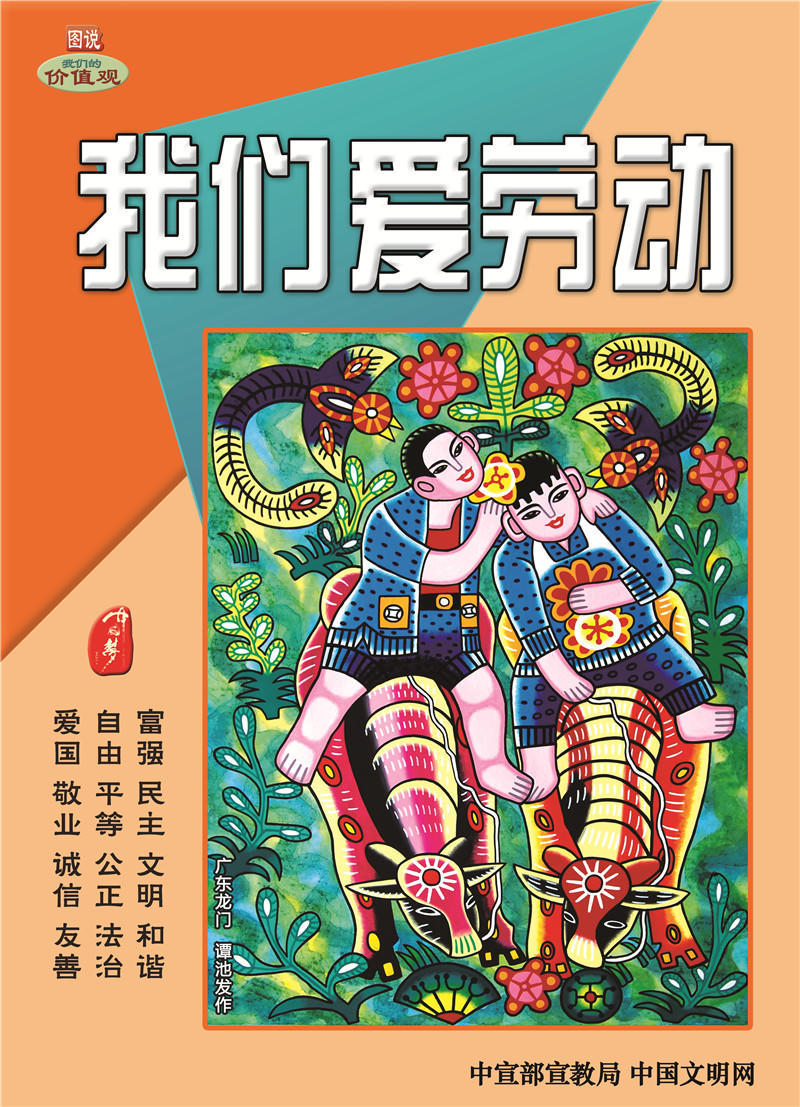 博彩导航网