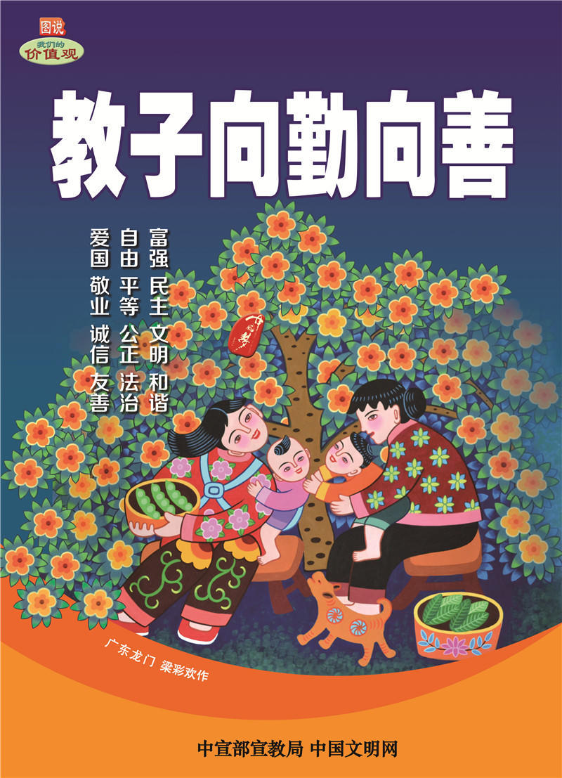 博彩导航网