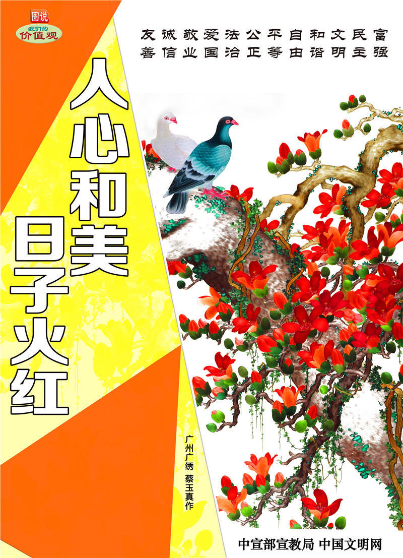 博彩导航网