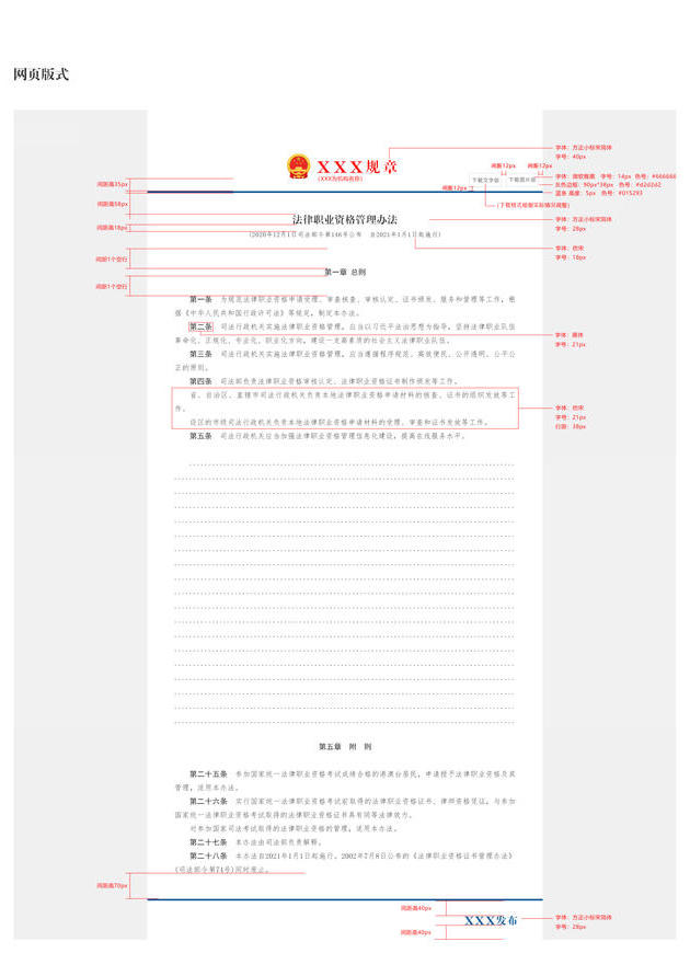博彩导航网