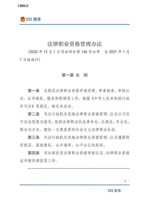 博彩导航网