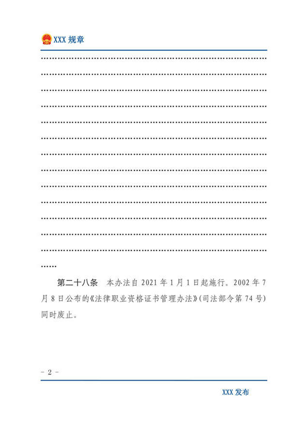 博彩导航网