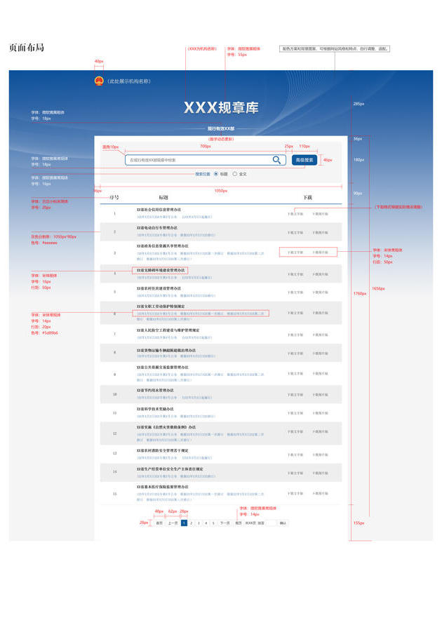 博彩导航网