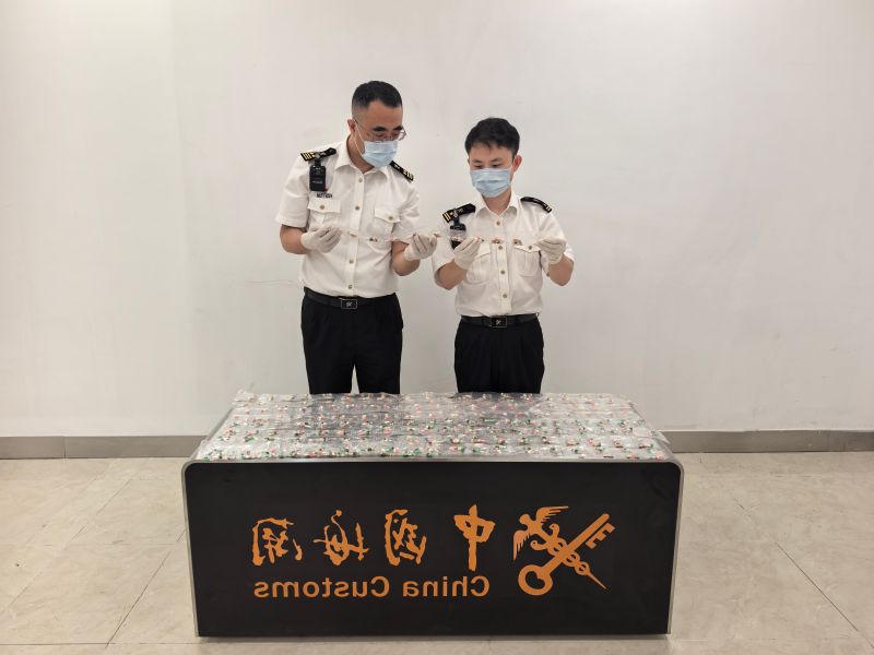 博彩导航网