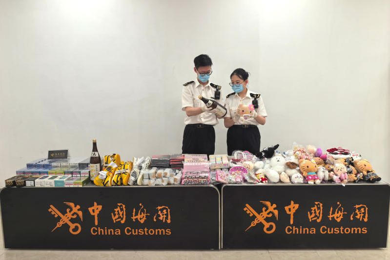 博彩导航网