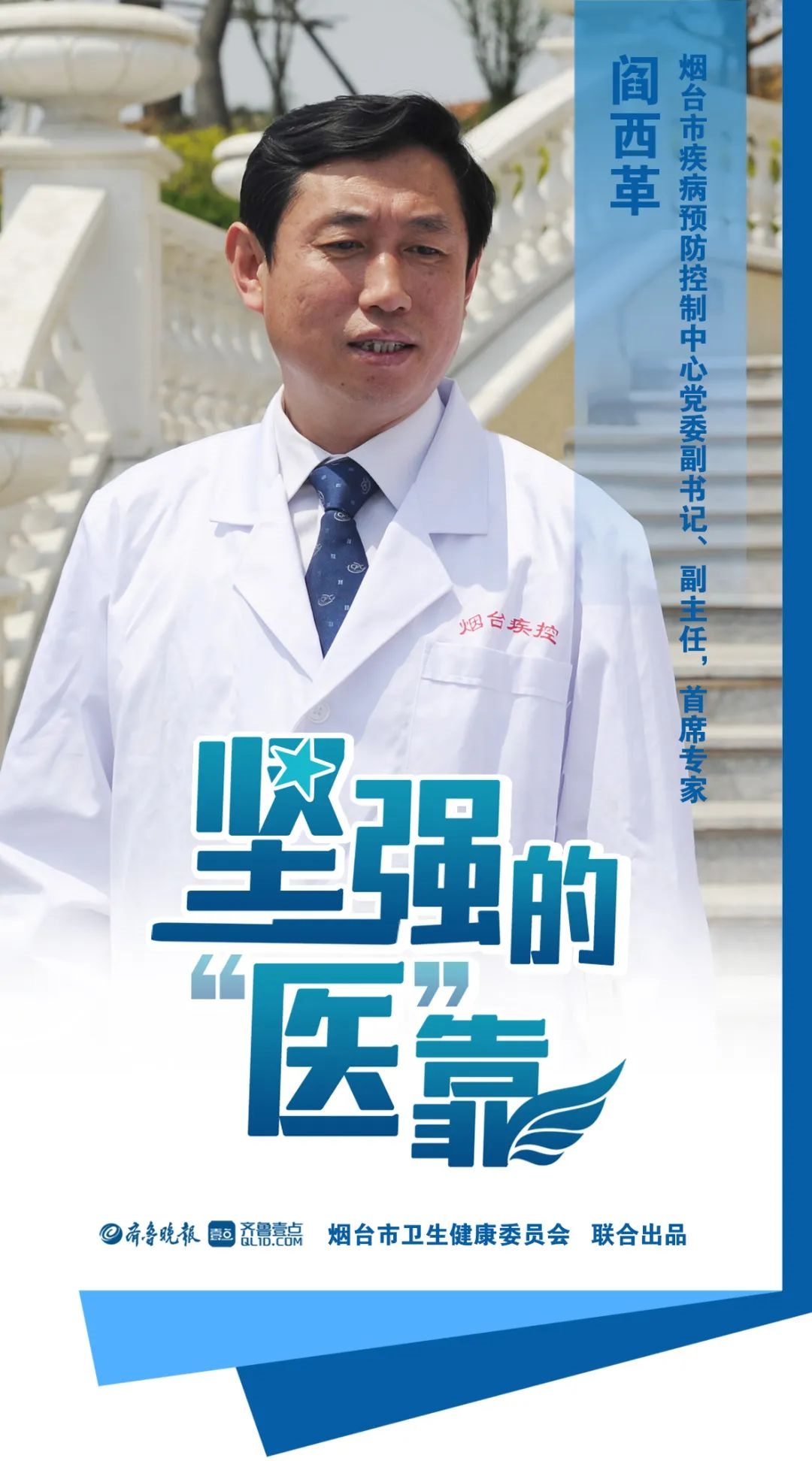 博彩导航网