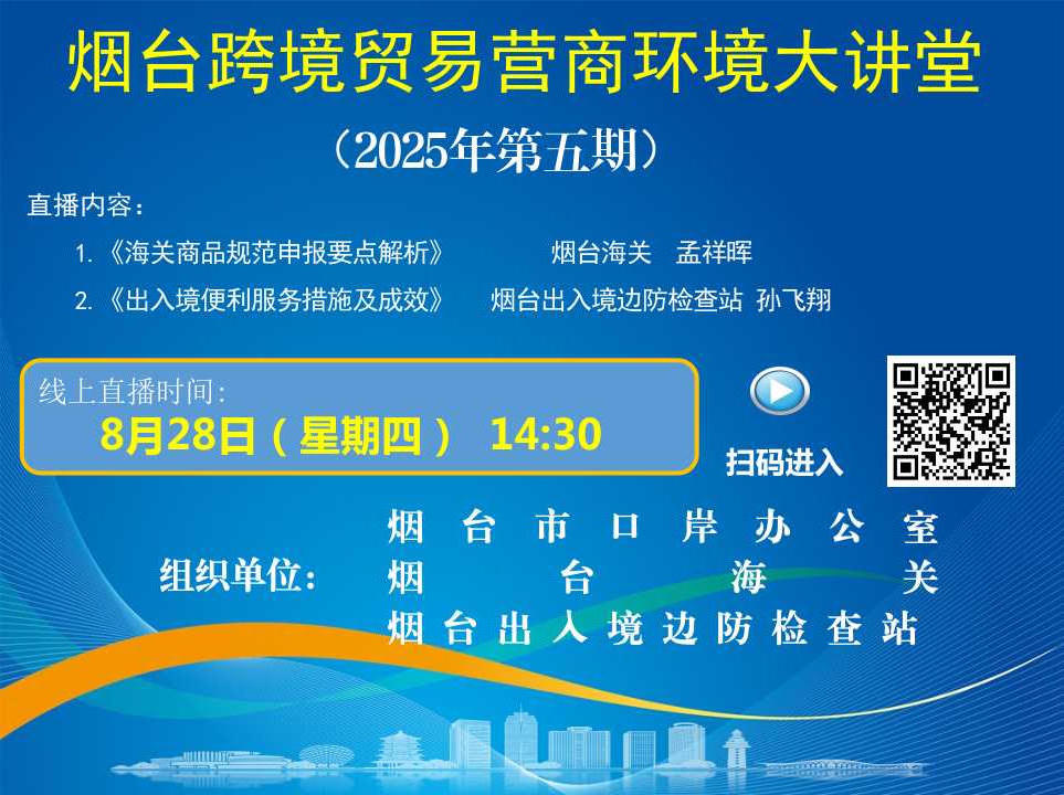 博彩导航网