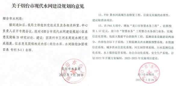 博彩导航网
