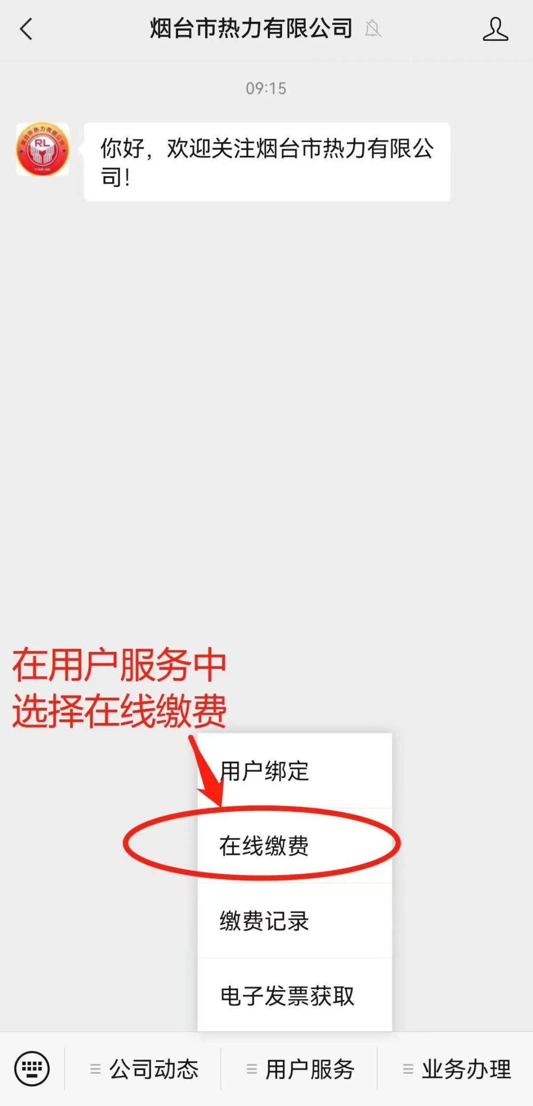博彩导航网