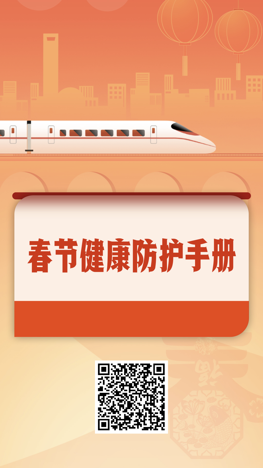 博彩导航网