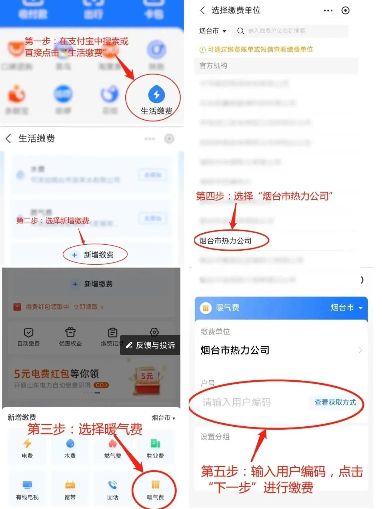博彩导航网