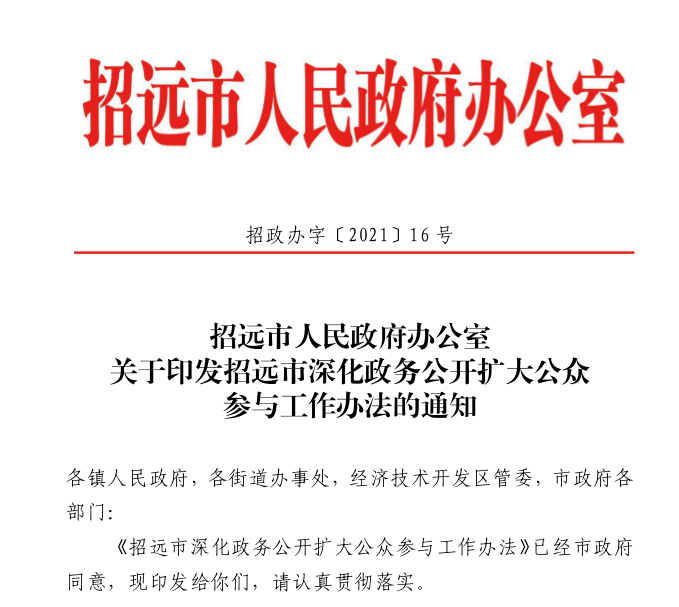 博彩导航网