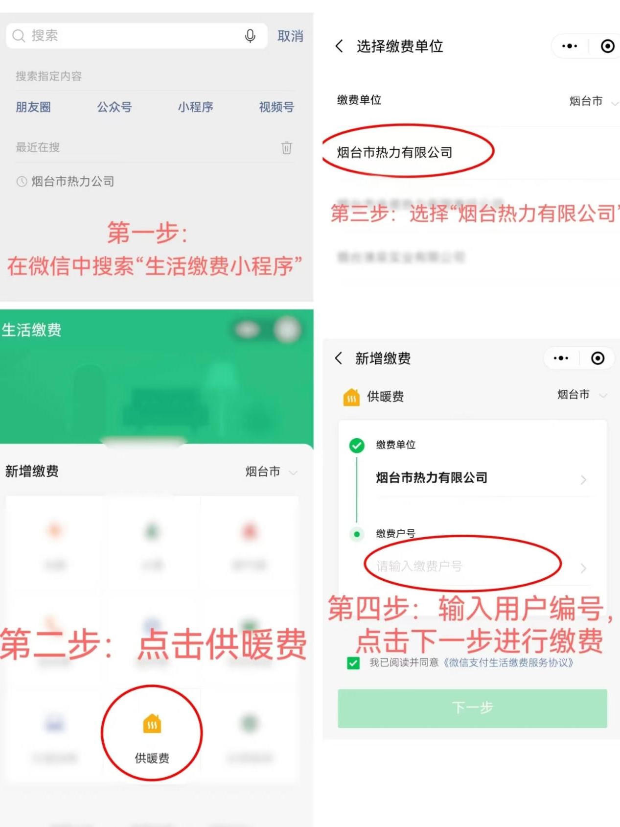博彩导航网
