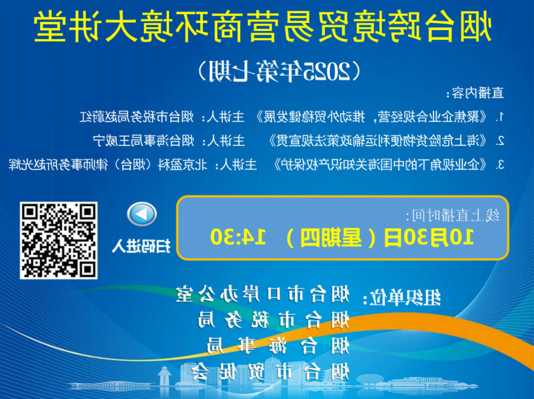 博彩导航网