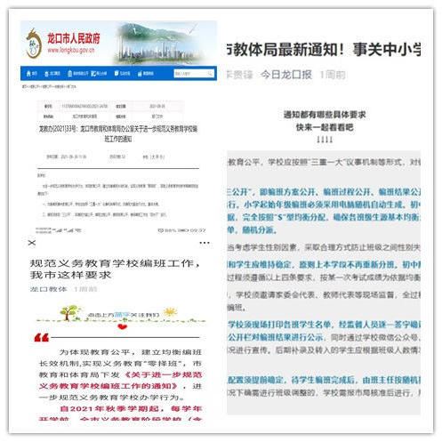 博彩导航网
