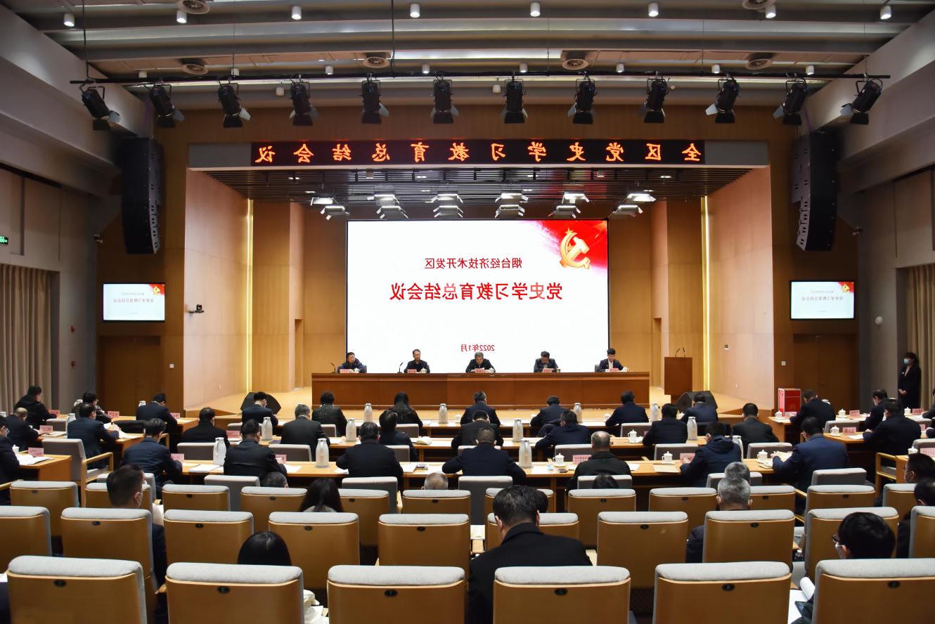 博彩导航网