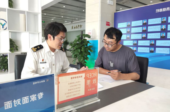 博彩导航网