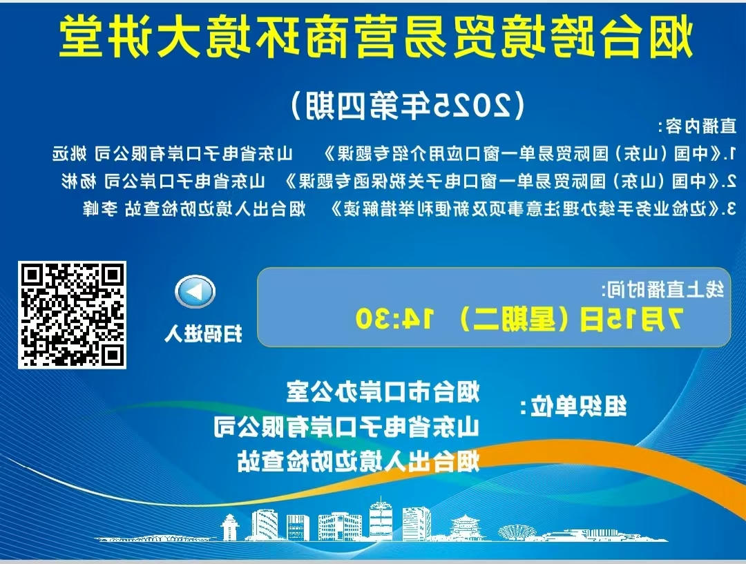博彩导航网
