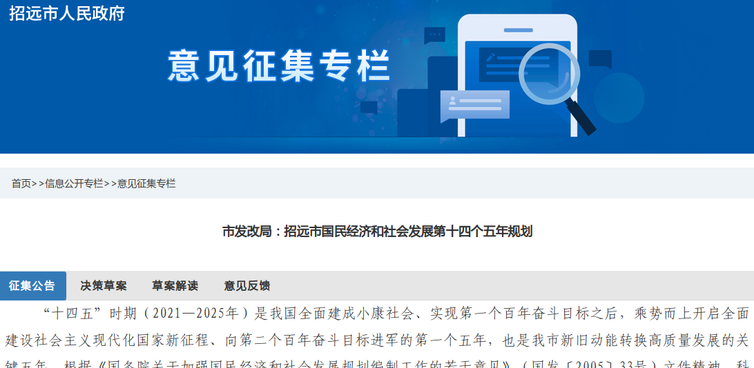 博彩导航网