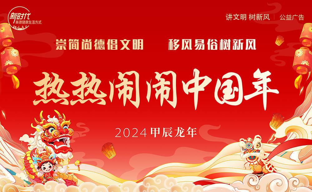 博彩导航网