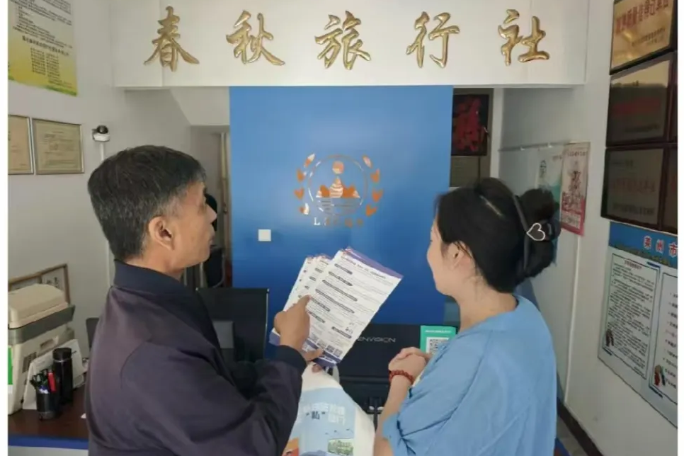 博彩导航网