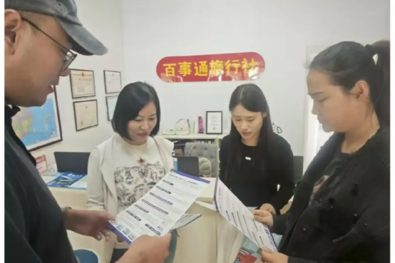 博彩导航网