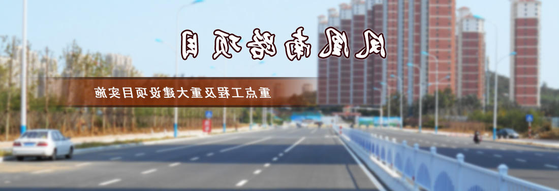 博彩导航网