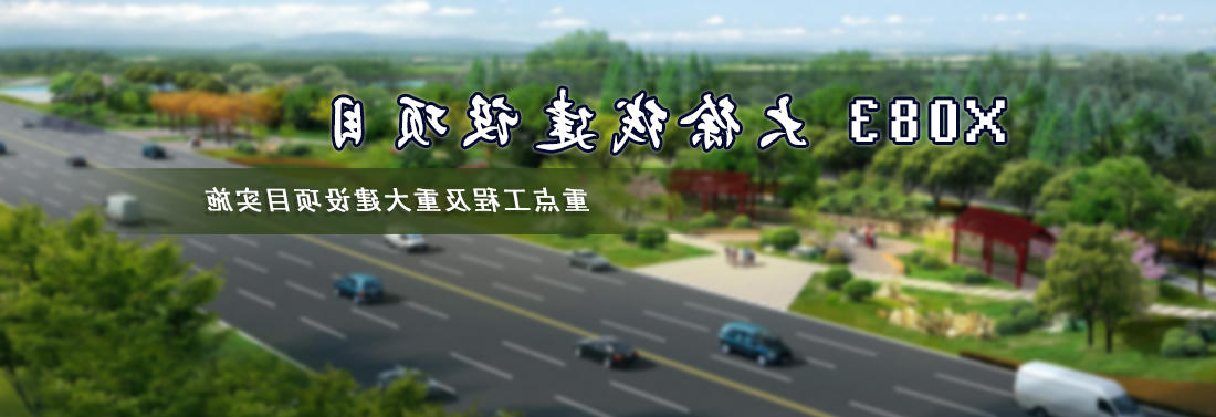 博彩导航网