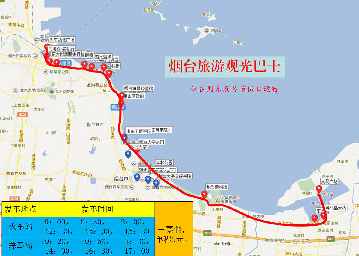博彩导航网