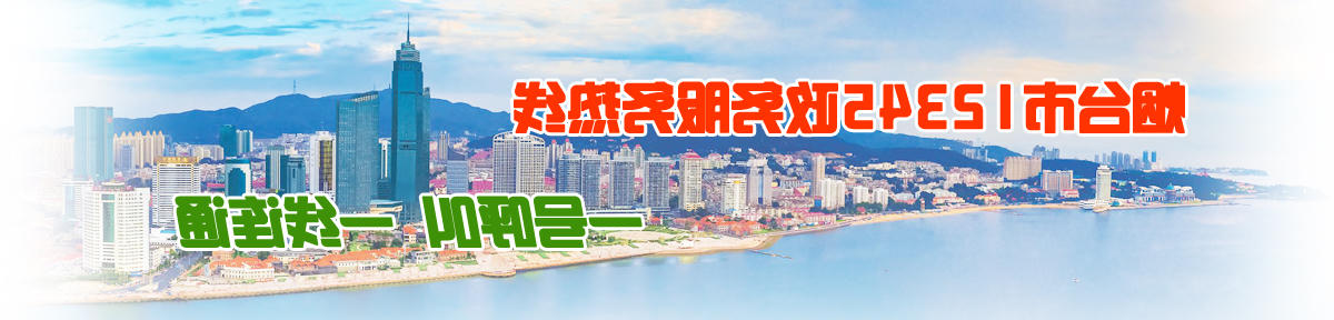 博彩导航网