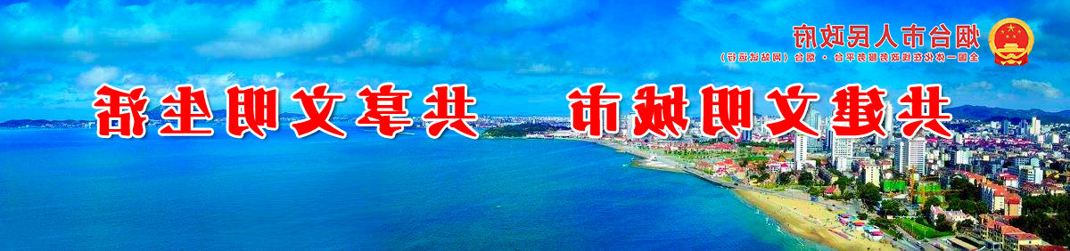 博彩导航网