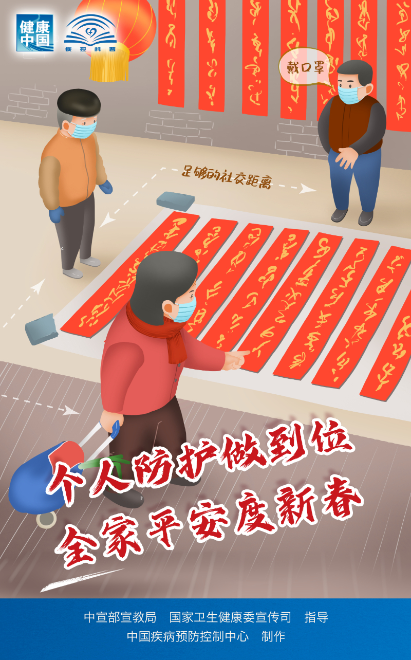 博彩导航网