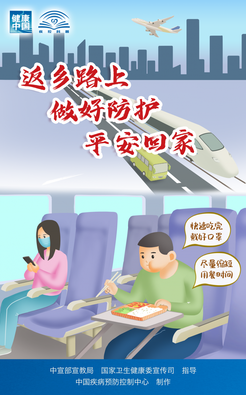 博彩导航网