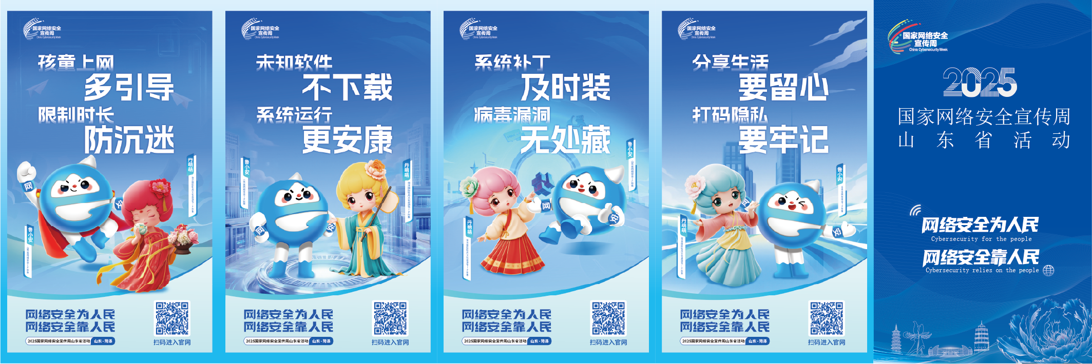博彩导航网