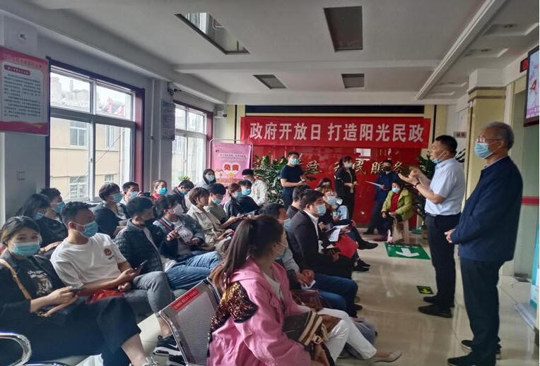 博彩导航网