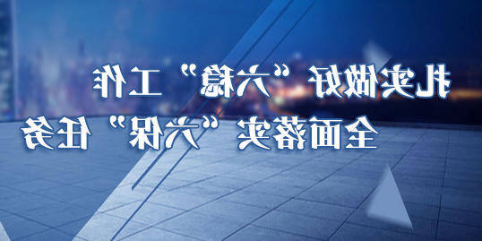 博彩导航网